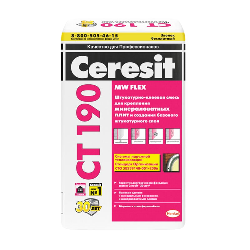 Смесь штукатурно-клеевая для минераловатных плит Ceresit СТ 190, 25 кг