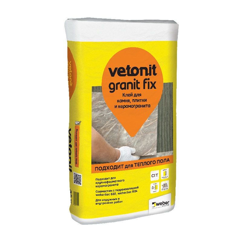 Клей для керамогранита Vetonit Granit Fix, 25 кг