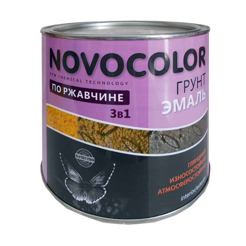 Грунт-эмаль Novocolor 3 в 1 глянцевая красная (1,9 кг)