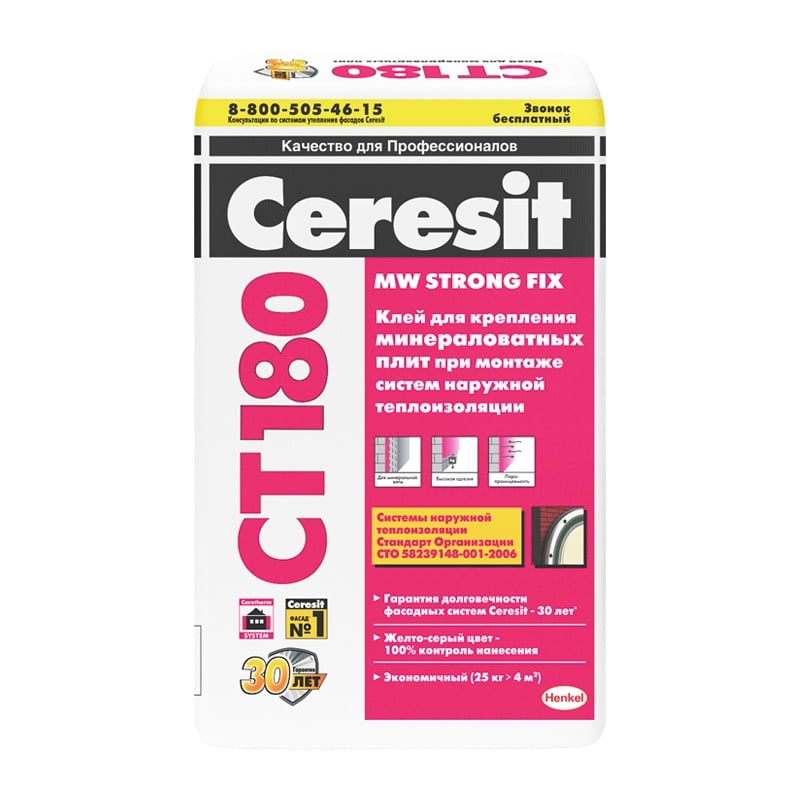 Клей для минераловатных плит Ceresit СТ 180, 25 кг