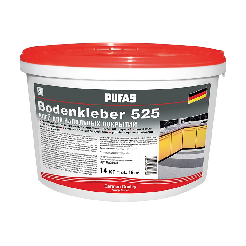 Клей PUFAS Bodenkleber 525 для напольных покрытий 14 кг