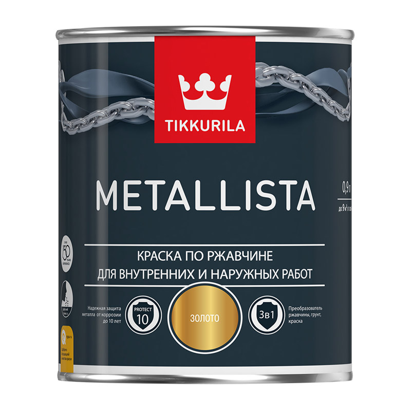 Краска по ржавчине Tikkurila Metallista золото (0,9 л)