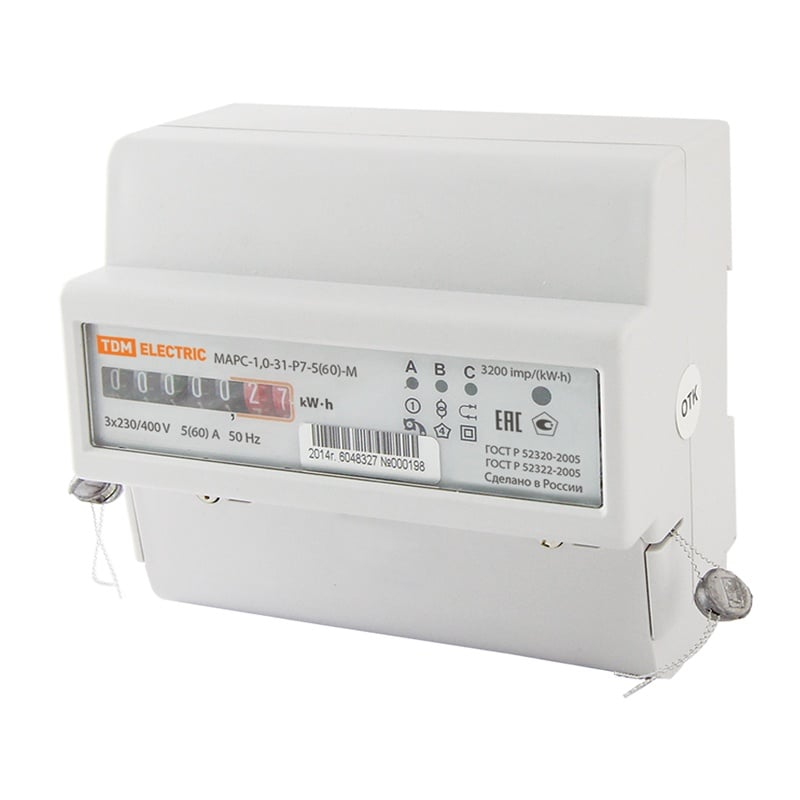 Счетчик электроэнергии 3*230/400 В|3-фазный, 1 тариф, DIN-рейка (номинальный ток: 5–60 А)
