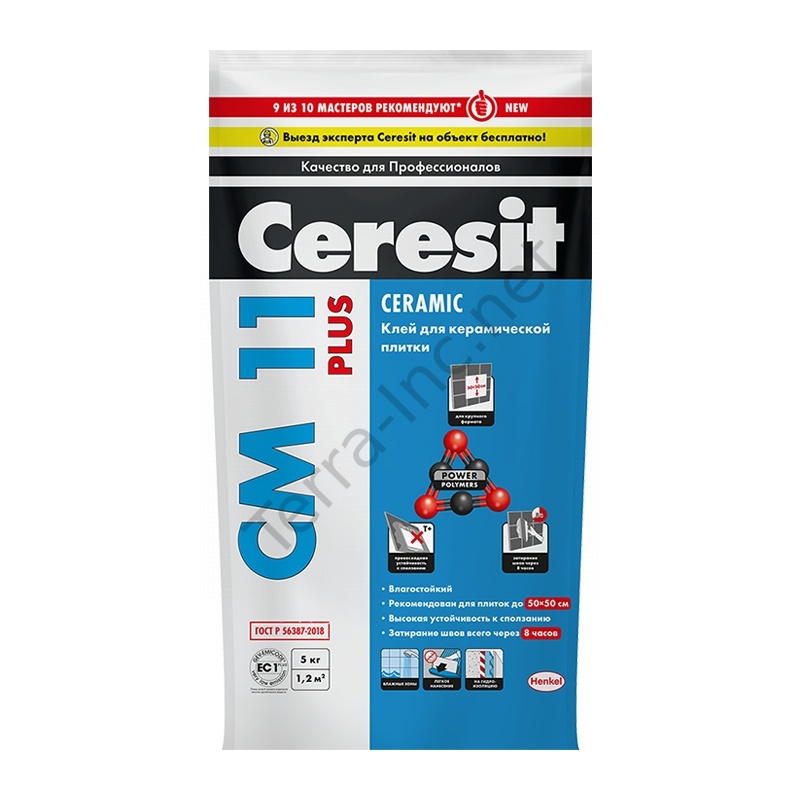 картинка Клей для плитки Ceresit CM 11 Plus , 5 кг