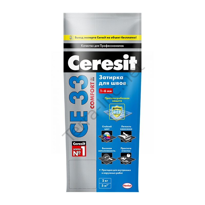картинка Затирка Ceresit CE 33 S №49 кирпичный, 2 кг
